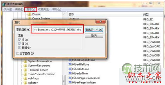 NoSQL究竟是什么？了解为什么NoSQL数据库不是传统数据库的对手