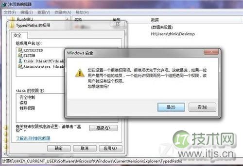 利用表空间的备份快速恢复IBM DB2数据库