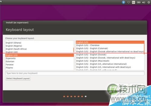 如何在 Ubuntu Server 中设置 RainLoop Webmail