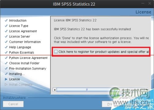 inotify监控Linux文件系统的必备利器