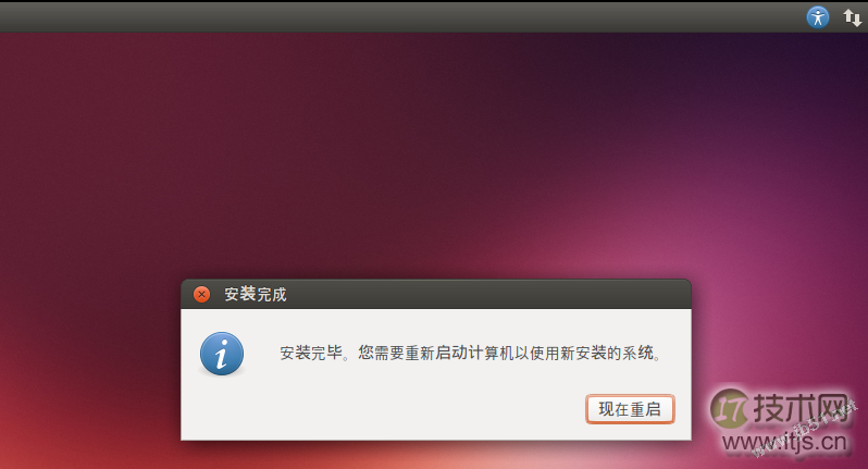 windows 7如何删除无用驱动具体步骤