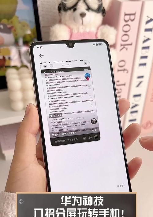 MySQL条件select case的实际应用