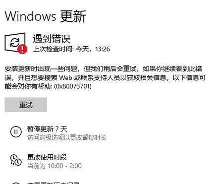 通过逆向分析挖掘Facebook Gameroom中的安全漏洞
