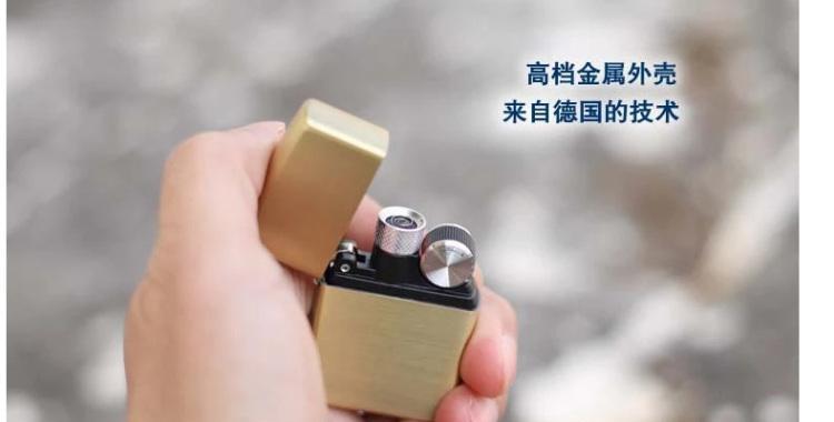 联想发布RISE战略和6+解决方案   助推中国经济新旧动能转换