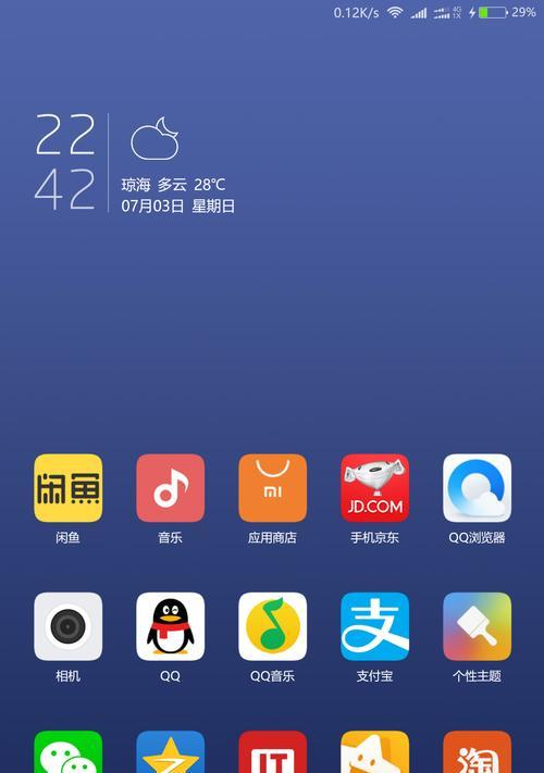 中国数据库告别卡脖子之忧：阿里OceanBase霸气卫冕全球第一