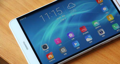 MySQL中dd::columns表结构转Table过程以及应用