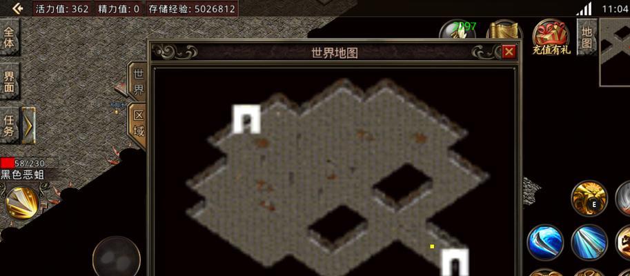 回到人间,聊聊数据表误删的防止