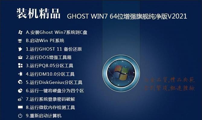 怎么选择 Go 文件读取方案