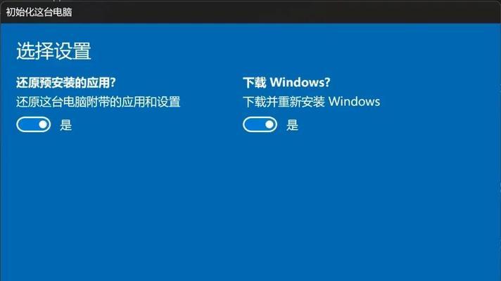 使用Quagga实现Linux动态路由