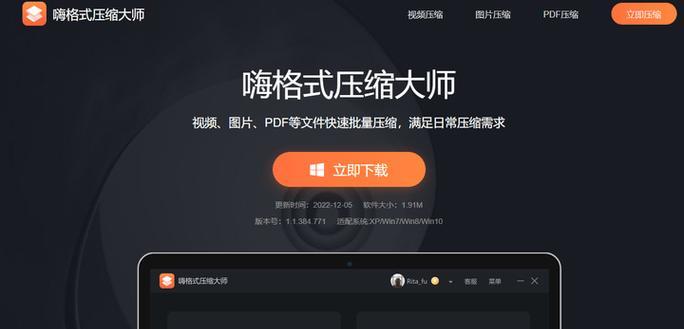 打破对CISO角色的七大误解