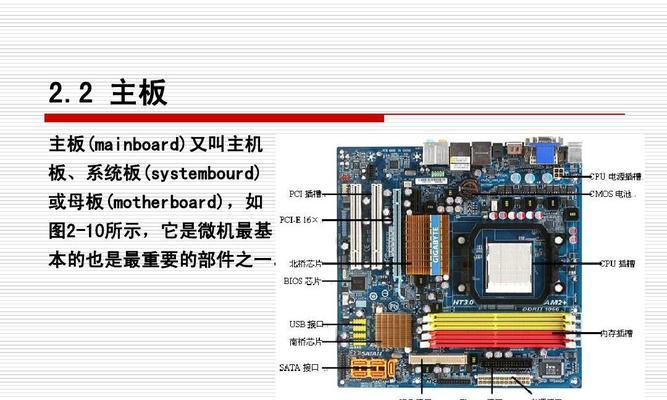 MySQL 数据库同一结果，用不同命令的大差异