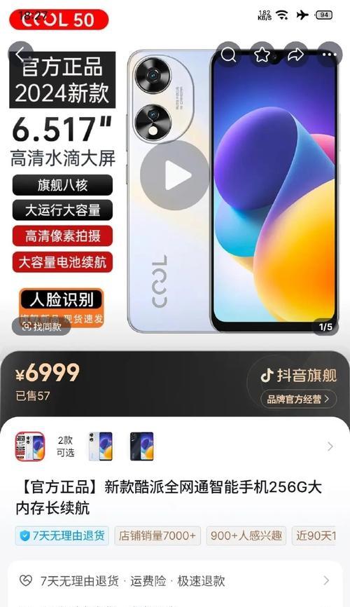 MySQL超全优化清单执行指南
