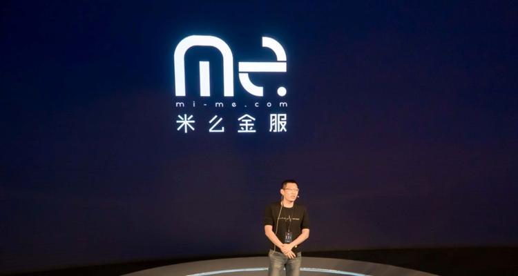 H3C交换机和Linux服务器网卡绑定模式（bond）对接经典配置