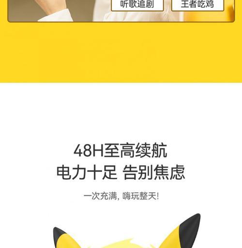 Linux流量监控工具iftop和nload浅析