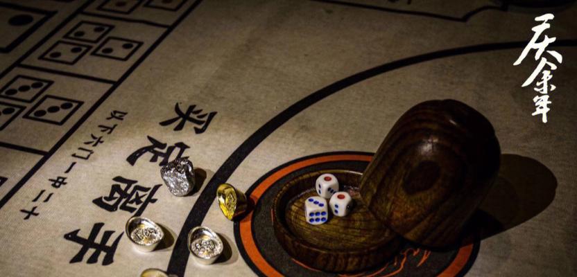 SSIS高级转换任务之渐变维度详解