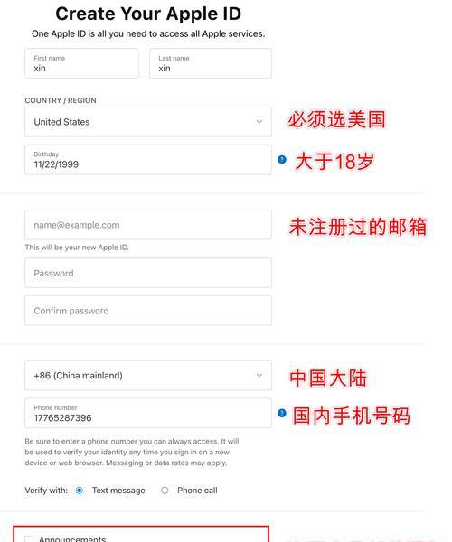 MySQL数据库安全设置的操作流程