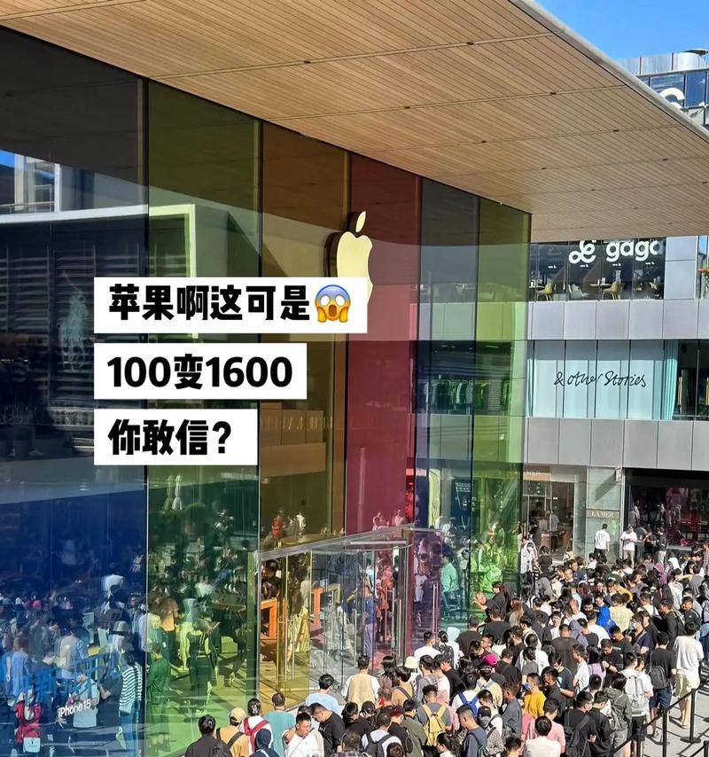 2023-11-12阿里云故障解密和反思