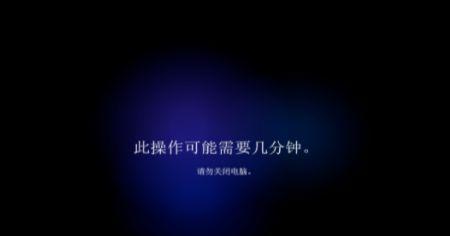 PostgreSQL客户端处理事务功能详解