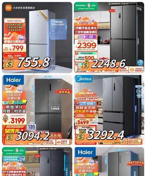 Linux SNMP相关知识与RRD数据库更新