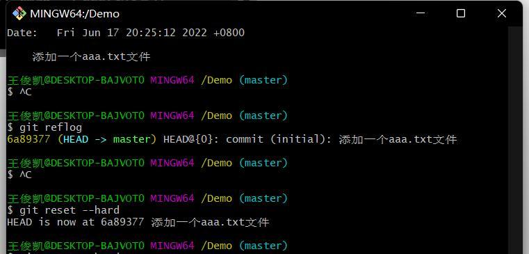 便宜域名使用如何?小白可以买到便宜域名吗?
