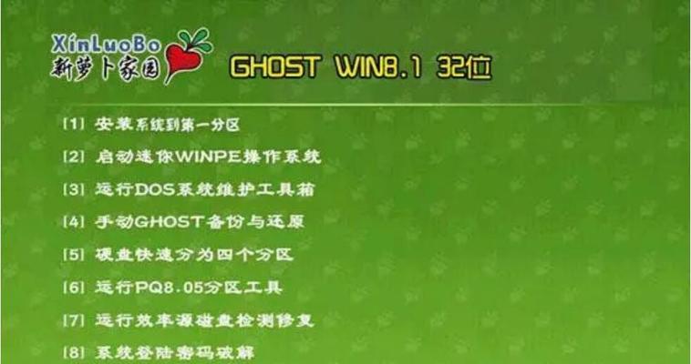 Linux Aplay不能播放及解决方法