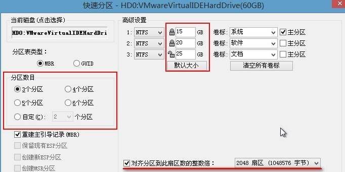 查询表结构的SQL语句