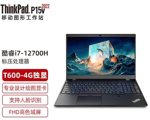 聊聊合规性和网络安全之持续关注网络风险