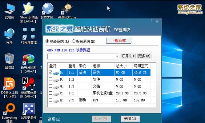 Linux服务器安装下载所需的软件与安装和配置