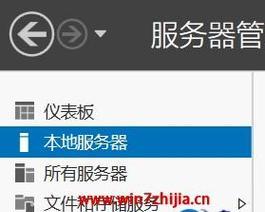 DB2数据库备份成功与否上网验证技巧