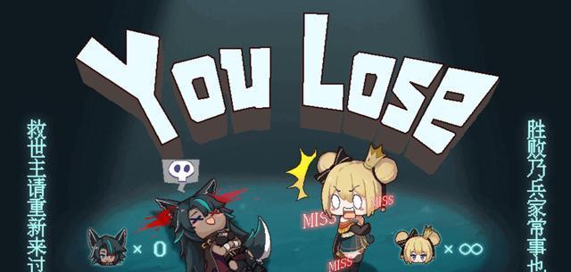 Java程序中解决数据库超时与死锁