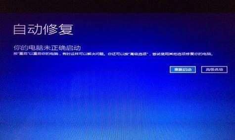 Mysql分页&关联查询优化