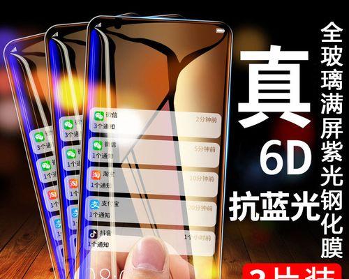 在Linux中安装Darkstat：基于网页的流量分析器