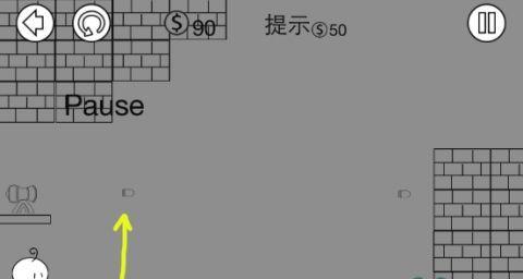 域名可用性查询的步骤