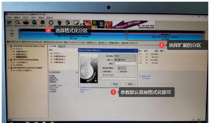 Linux下PS1、PS2、PS3、PS4使用详解