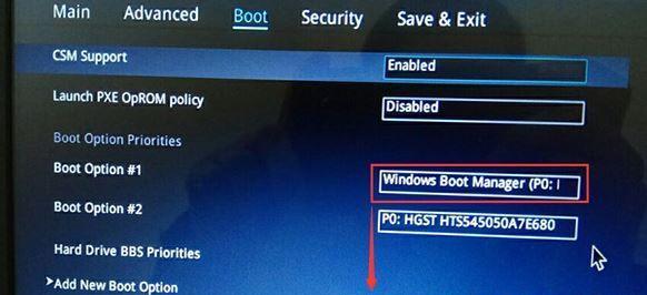 一次深夜优化MySQL亿级数据分页的奇妙经历