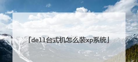 安装Windows7后文件夹没有了访问权限的解决办法