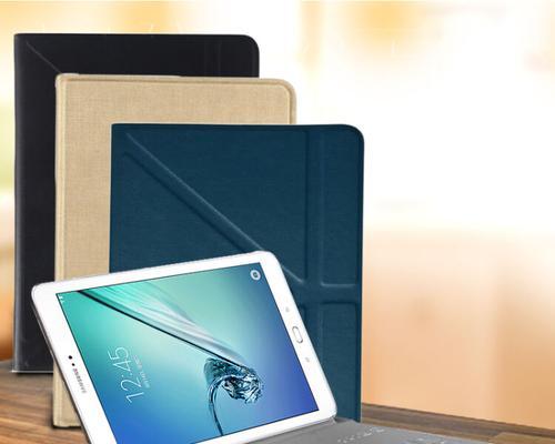 如何在RHEL 8中安装PostgreSQL和pgAdmin