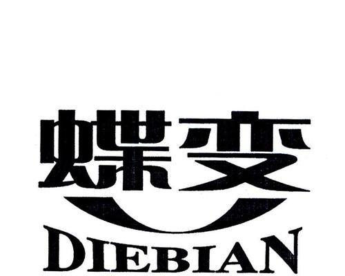 MySQL查询缓存都不知道...