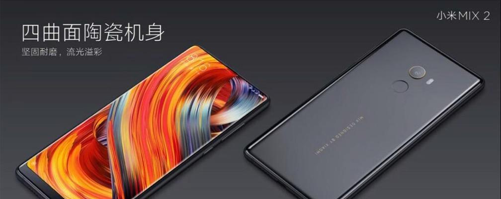 SQL Server全文索引的硬伤