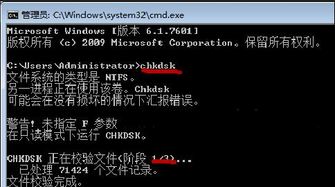 PG数据库服务器的CPU使用率突然升高该如何分析