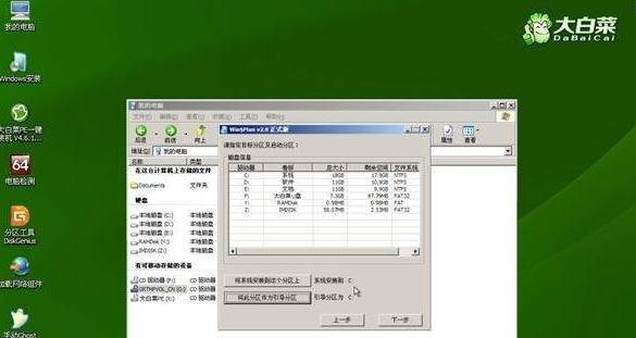 为什么现在是加强整体云安全态势的时候