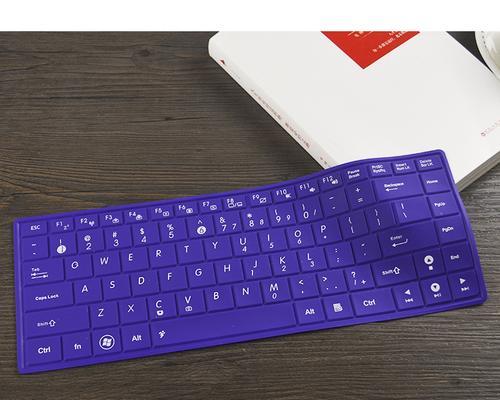 windows7中如何安装和删除输入法