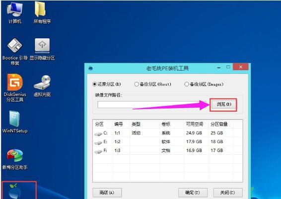 通向架构师的道路之 Tomcat 性能调优