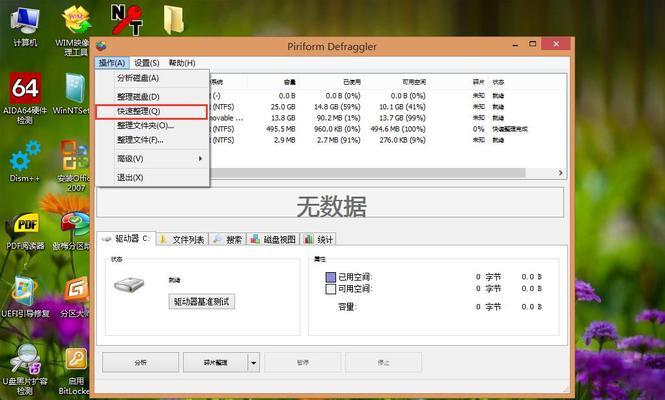 原来大厂Redis分布式锁都这么设计的!