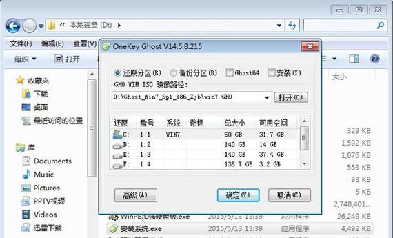 做好网络安全风险管理必备的五种能力