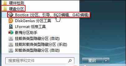 实现MySQL数据库同步实例演示