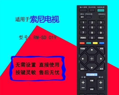 如何在Linux上用Fail2Ban保护服务器免受暴力攻击