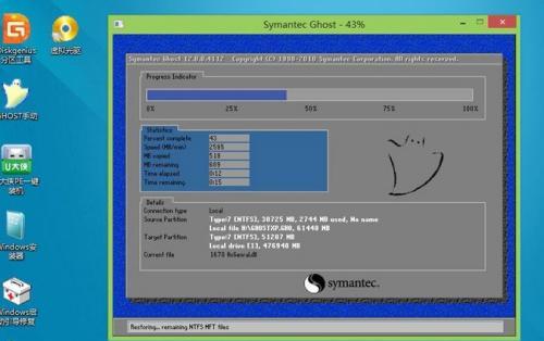 Zabbix批量添加主机