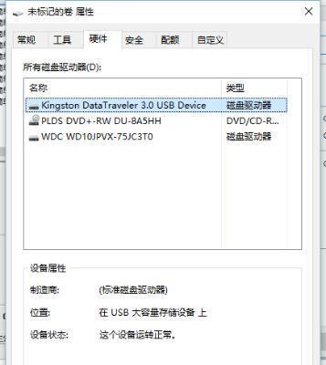 均化路由器，负载均衡来帮忙