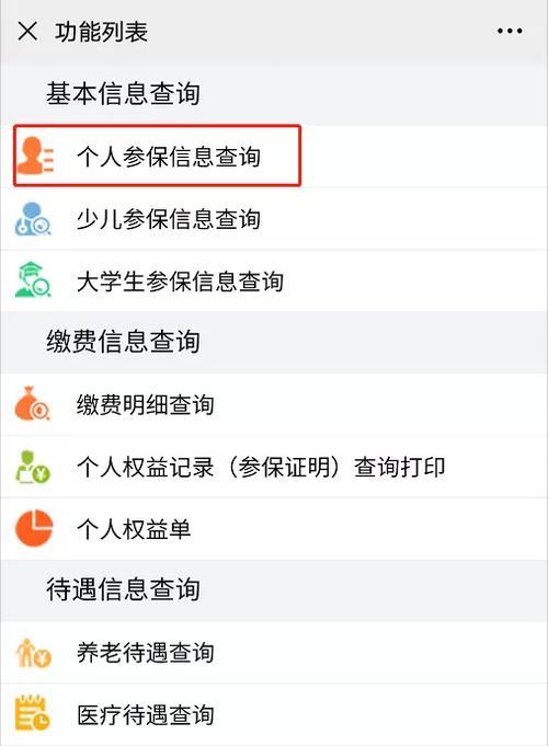 OB 运维 | 1000s->10s OceanBase 标量子查询改写案例